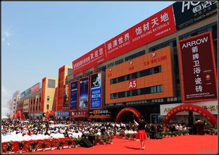 ����ʥ�齨�ĳ�